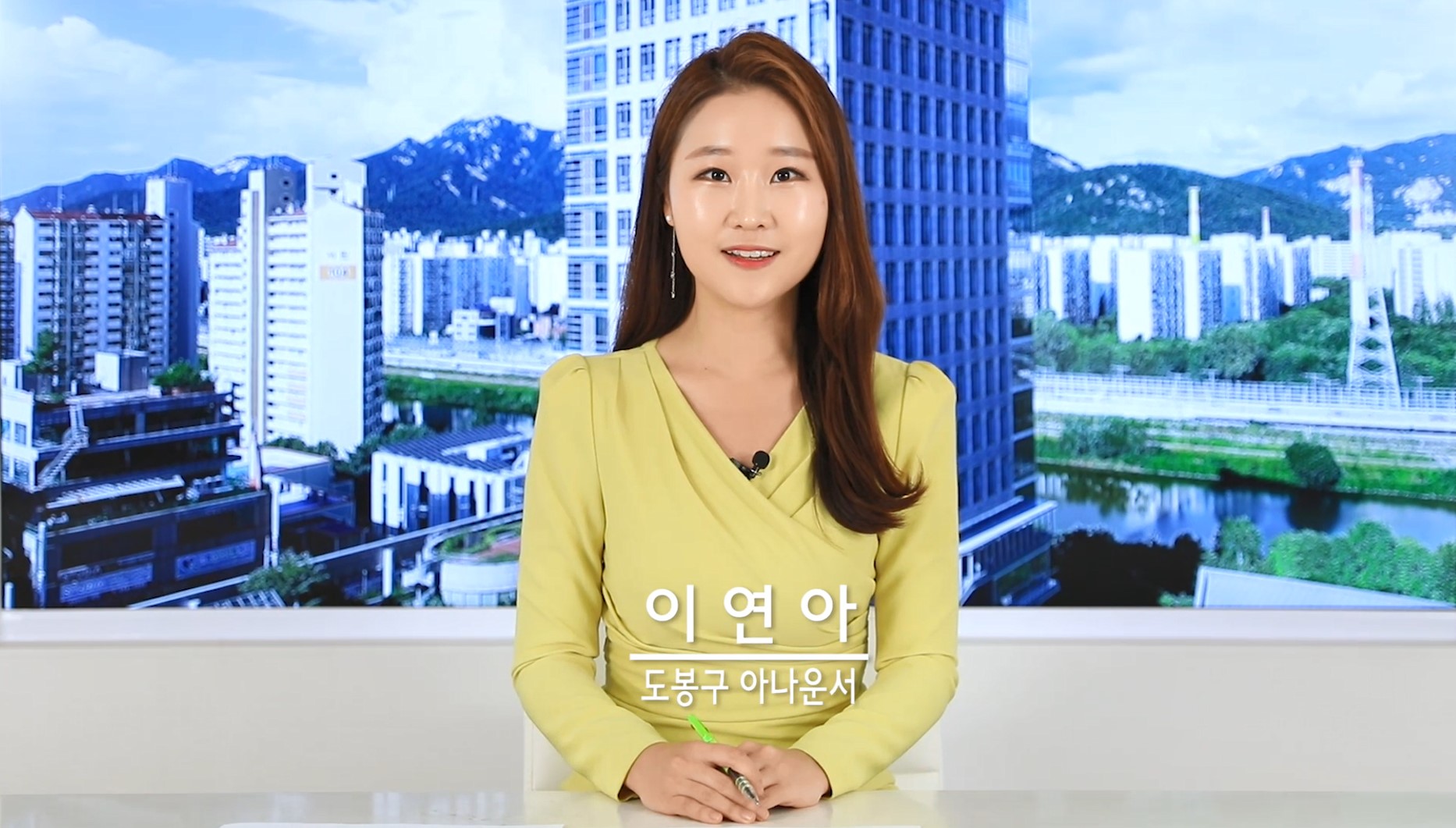 도봉주간뉴스 370회