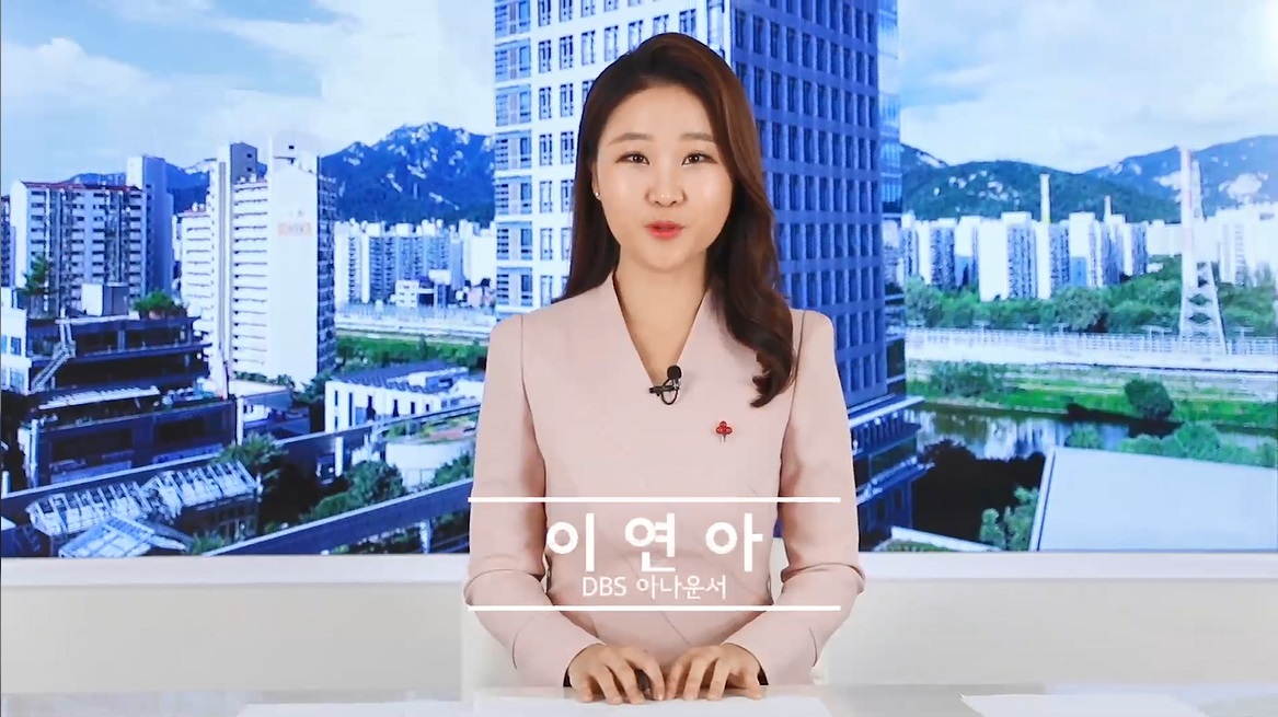 도봉주간뉴스 359회