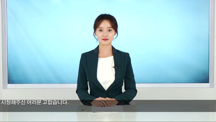 도봉주간뉴스 342회
