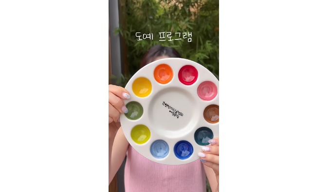 #힐링 ?? 넘치도록~ 가능한 ??도봉구 초안산가드닝센터??
